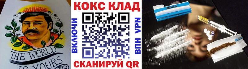 Alpha PVP Тихвин