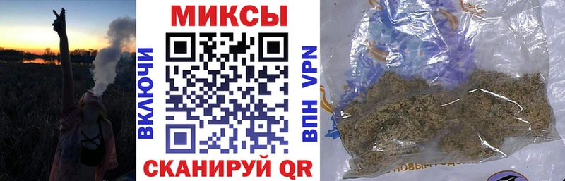 Бутират Butirat Тихвин