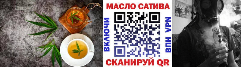 цены наркотик Тихвин Cannafood марихуана