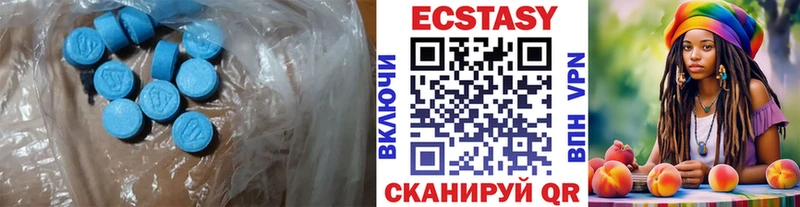 Ecstasy таблы кракен как войти Тихвин