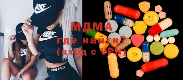 первитин Алзамай