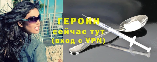 ECSTASY Пестово
