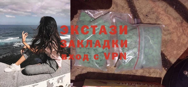 дурь Алексин