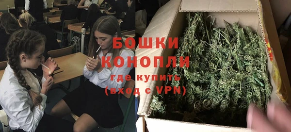 дистиллят марихуана Алексеевка