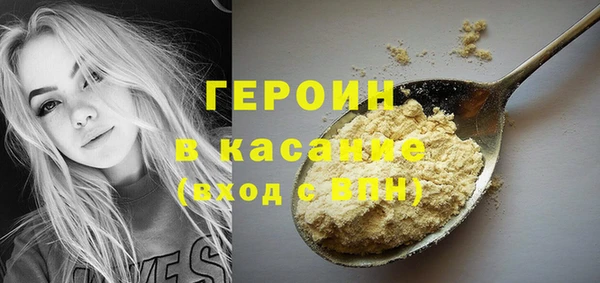 дурь Алексин