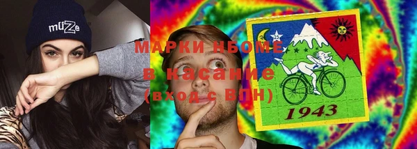 первитин Алзамай