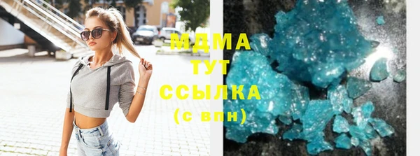дурь Алексин