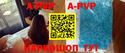 2c-b Гусь-Хрустальный