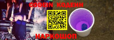 меф VHQ Гусев