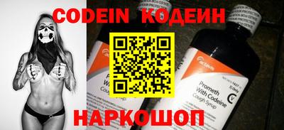 меф VHQ Гусев