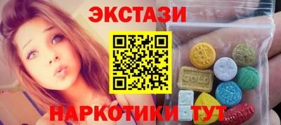 меф VHQ Гусев