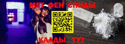 СК Гусиноозёрск