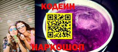 мефедрон мука Аша