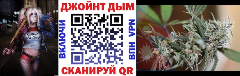 Конопля THC 21% Тихвин