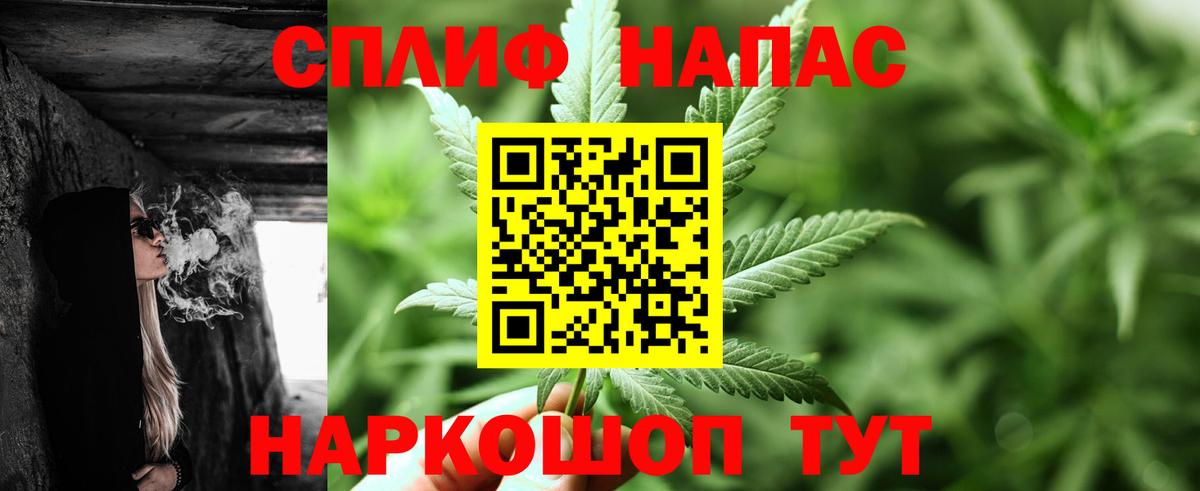 Конопля VHQ Тихвин